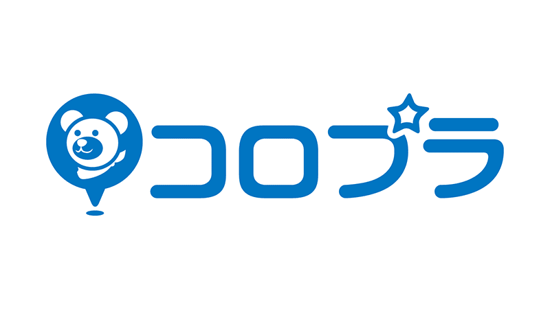 コロプラへの転職難易度は 口コミや年収などを解説