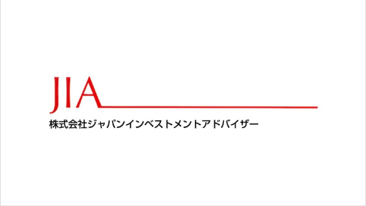 ジャパンインベストメントアドバイザーの転職事情。出世難易度や選考フローなどを解説